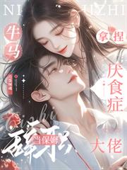 ţ����ְ����ķ��������ʳ֢����