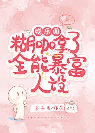 ����֮���ˣ�������������������