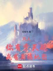 ���ˣ���������ƿ�����г����