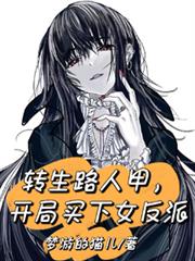 ת��·�˼ף���������Ů����