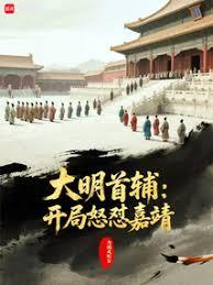 ��������1556