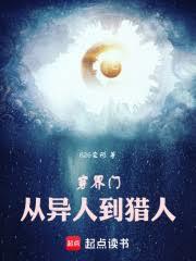 �����ţ���һ��֮�µ�����