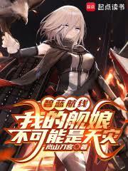 �������ߣ��ҵĽ��ﲻ����������