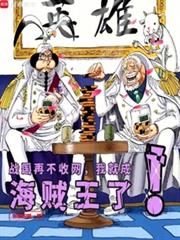 ս���ٲ��������Ҿͳɺ������ˣ�