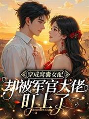 ��������Ů��ȴ�����ٴ��ж�����