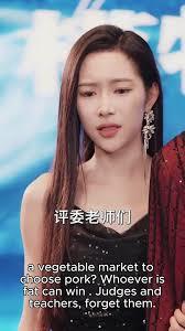 ���֣�Ů���ǣ�������������ˣ�