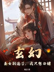 ���㵱��ͯ����ɴ�����ʥ