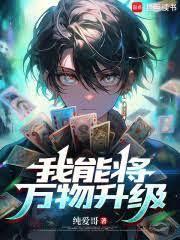 ���ǽ��һ����й٣�