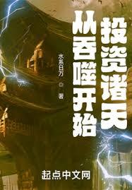 �����ɿ�ʼͶ������