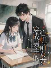 �����������Ļ�ǰŮ��