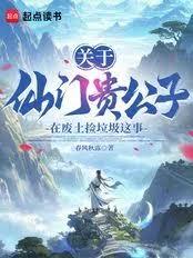 �������Ź����ڷ�������������