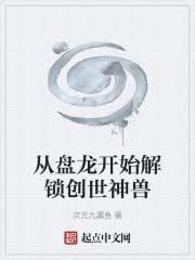 ��������ʼ������������