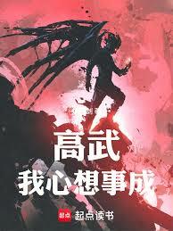 ���䣺�������³�