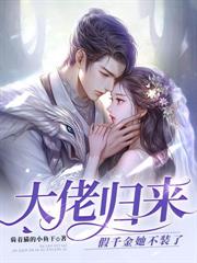 С��������ɽ�ˣ����Ŷ����°�̯����