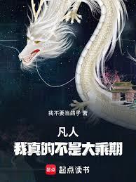 ���ˣ�����Ĳ��Ǵ���ڣ�