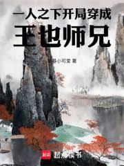 �㽭����1982