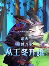 ���ޣ���Խ�������ݺ�����