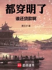 ��Խ���������ܽ����ִ�����