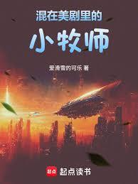 �����������С��ʦ