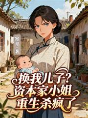 ���Ҷ��ӣ��ʱ���С������ɱ����