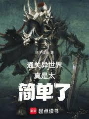 ͨ������������̫����