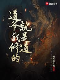 ��ү���޵ľ��ǵ�