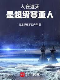 �������죬�ǳ���������