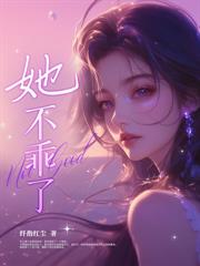 ������ܣ��������н�����˯��