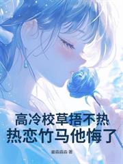 ����У�ݺ��ҵ�è���к�