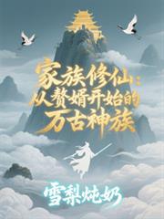 �������ɣ���׸����ʼ���������