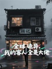 ȫ����죬�ҵĿ���ȫ�Ǵ���