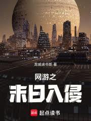 ����֮ĩ������