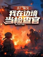 ɥʬ���������ڱ߾�������