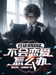 ��ͽ�����ͣ�����������ô��