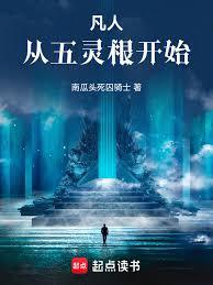 �������ɴ�֮���������ʼ