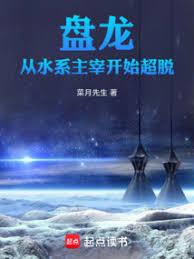 �������ӳ�Ϊ��ϵ���׿�ʼ����