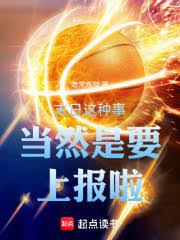 ĩ�������µ�Ȼ��Ҫ�ϱ���