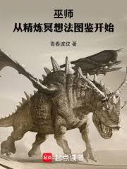 ��ʦ���Ӿ���ڤ�뷨ͼ�a��ʼ