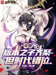 ���ޣ��汾֮����ۣ���ʱ����λ