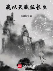 �����츳֤����