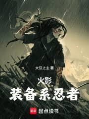 ��Ӱ��װ��ϵ����