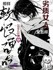 ����ŮA����������������Ӳ��