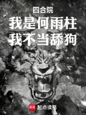 �ĺ�Ժ�����Ǻ��������Ҳ�����