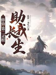 ���ɣ��ڶ�������ҳ���