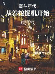 �ܶ�����������ھ����ʼ