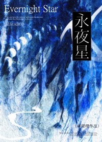 ��ҹ��[�Ǽ�]