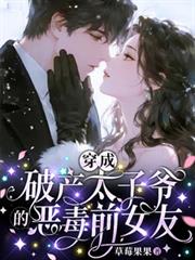 �����Ʋ�̫��ү�Ķ�ǰŮ��