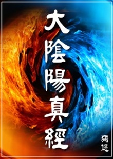 澭